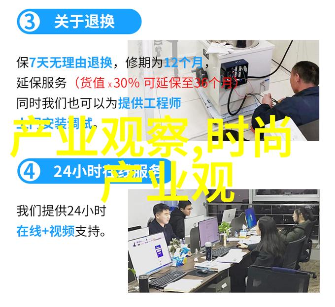都市女王的野性守护者