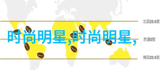 韩国电影办公室3高清-追逐梦想的办公室韩国电影办公室3的高分屏幕之旅