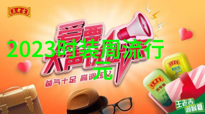 美发教学精髓掌握技艺创造时尚