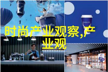 时尚女裙流行服饰女性时尚单品夏季女装趋势轻盈优雅设计春日便服搭配