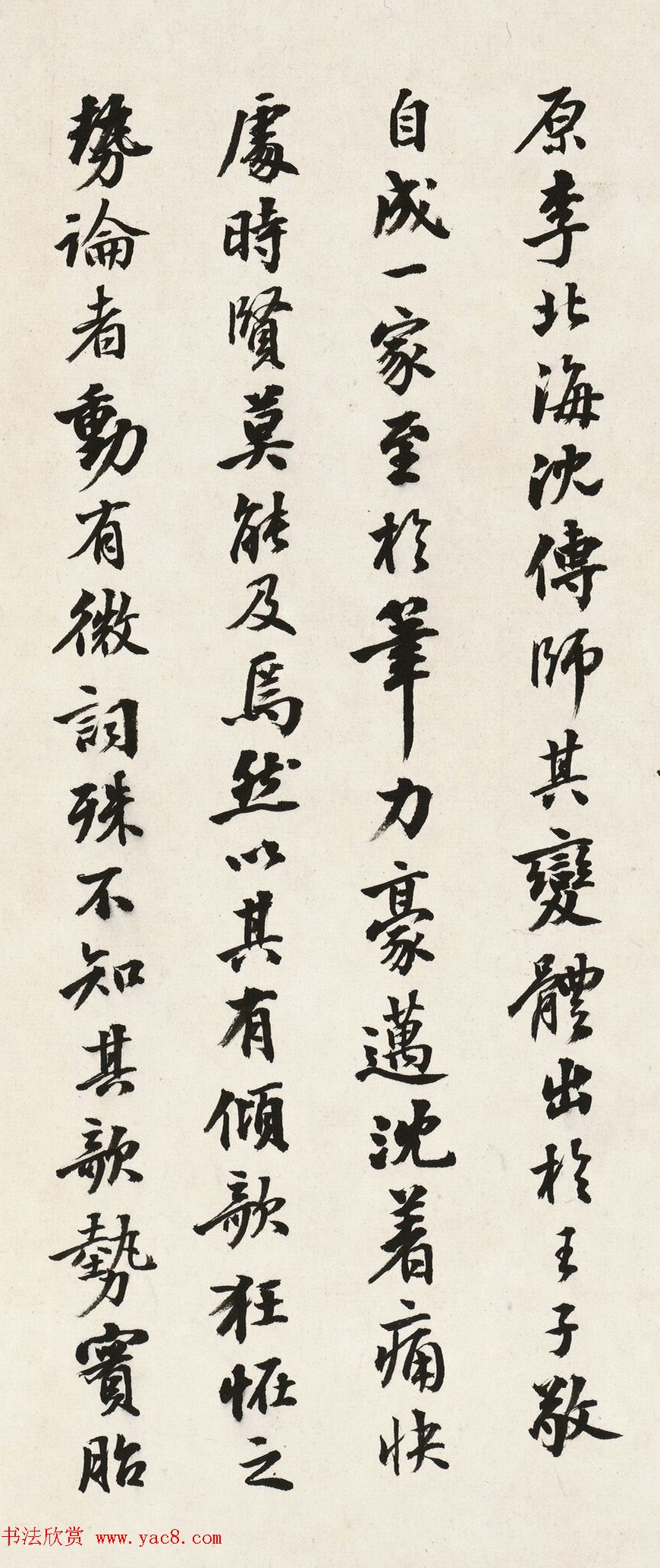 揭秘你的脸型测一测最适合你的发型神器