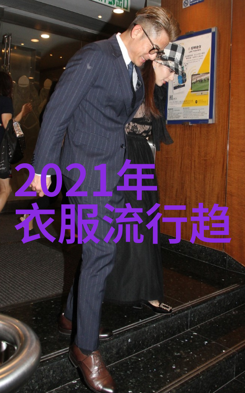 十二岁女儿的古典发型追忆与时尚的交响
