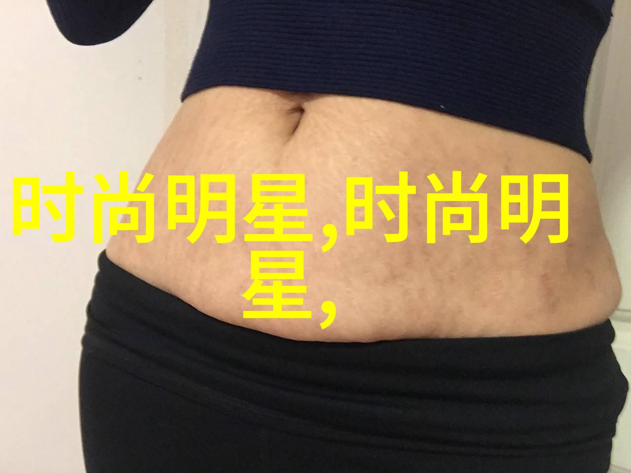 乡村风情中的高贵走秀型男在乡村的优雅展示