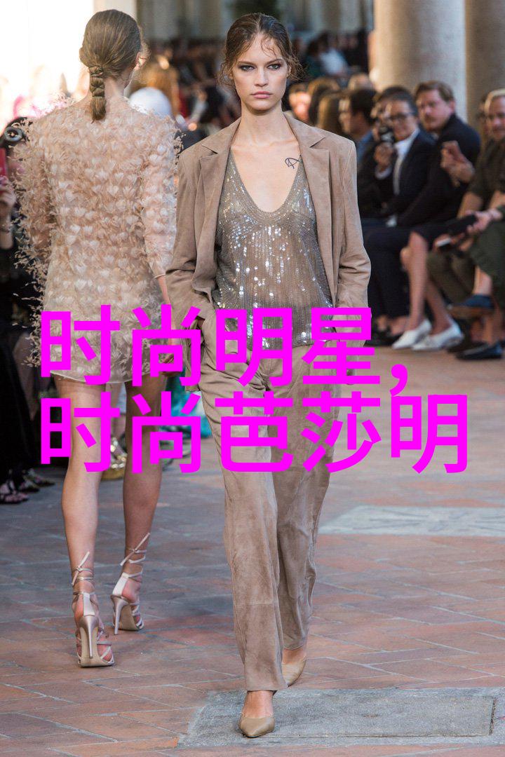 为她钟情我心中的那份永远的爱