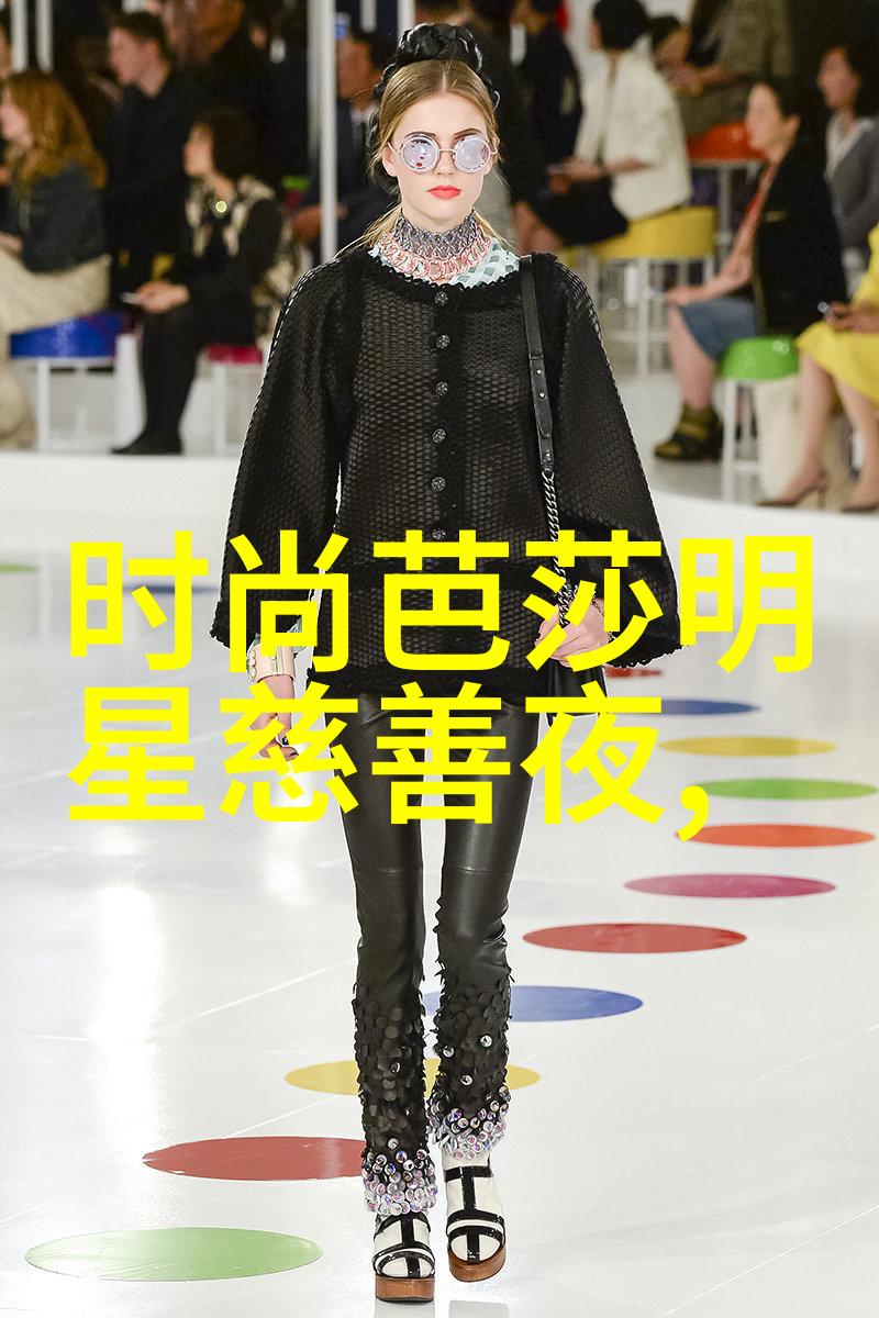 流行发型学解读当代美发趋势与审美背后的文化社会与心理因素