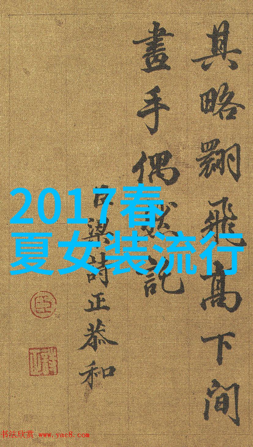 韩国剧集夫妻共赏共同观赏韩国电视剧的夫妻生活