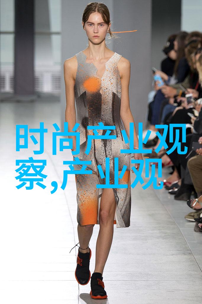 男发型名录与艺术展示