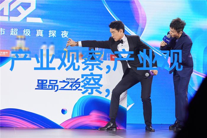 理发师学艺指南提高您的剪发技巧与美容知识