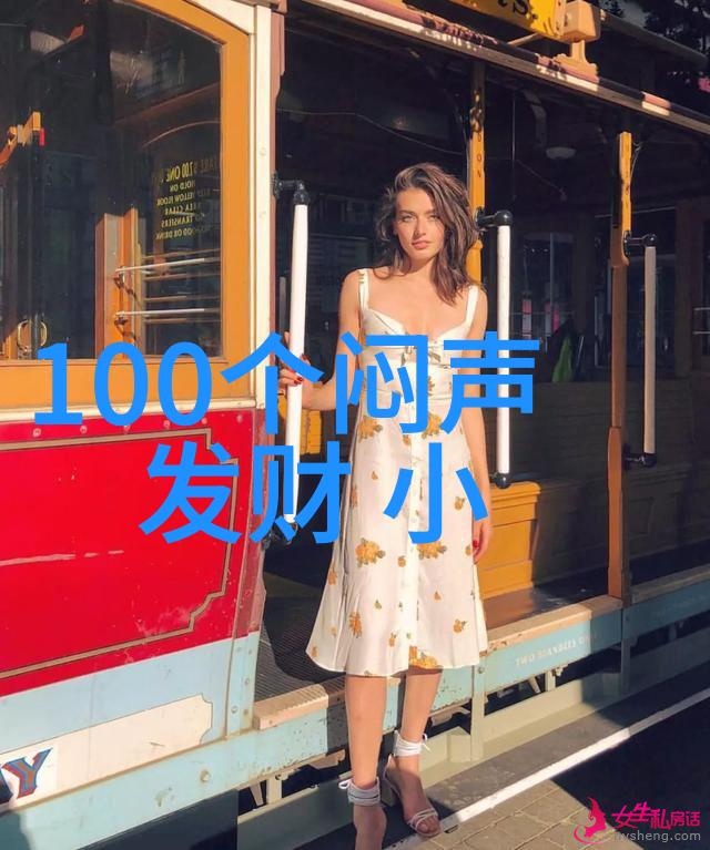 时尚男孩的鞋子选择指南走在潮流前沿