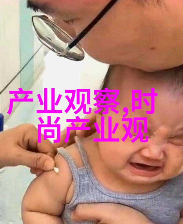 在死亡的边缘我的阴阳人生存之旅