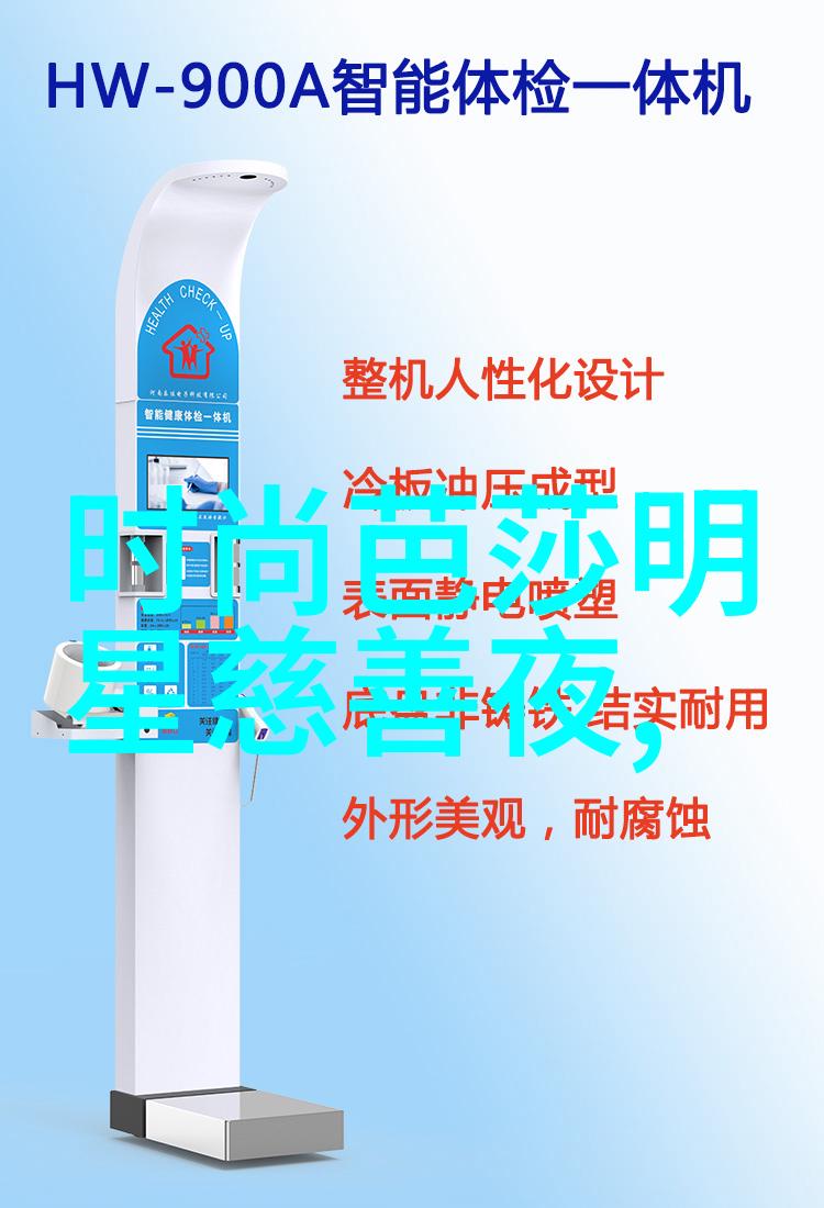 自我剪发攻略男生版头发修剪教程