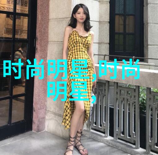 Vodafone WiFi巨大4欧洲通信革命的新篇章