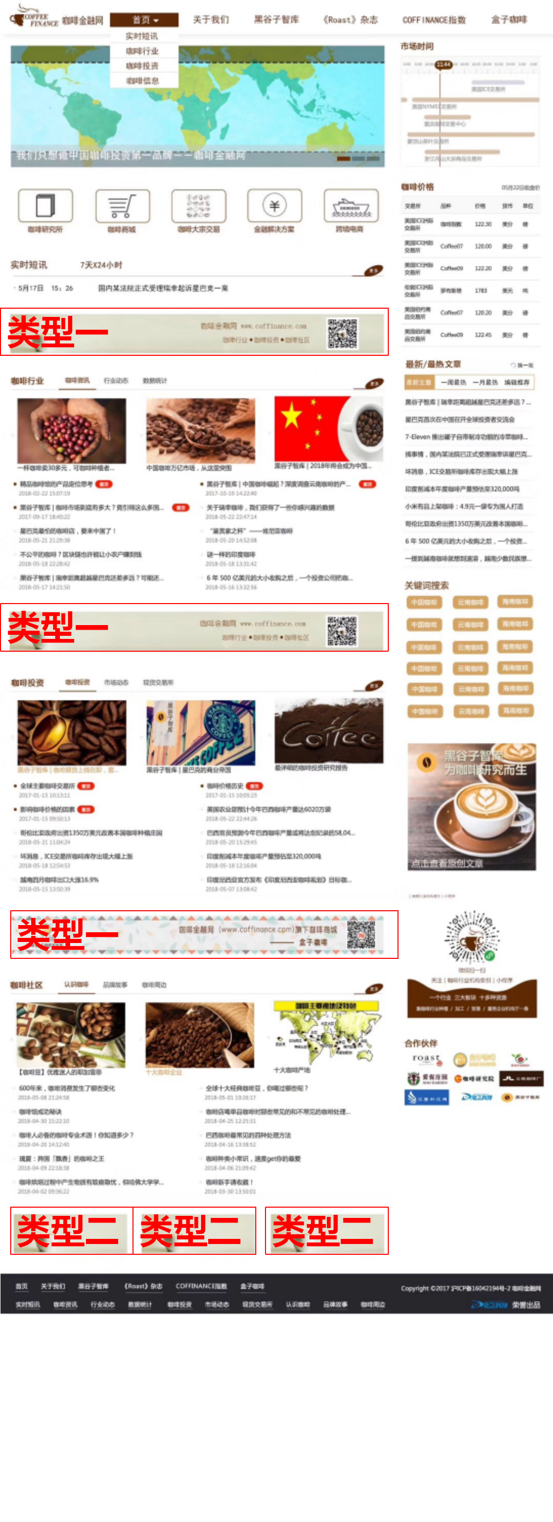 最近免费韩国电影高清版夜幕将至在北京大学百周年纪念讲堂举行首映礼戴锦华王红卫热情推荐