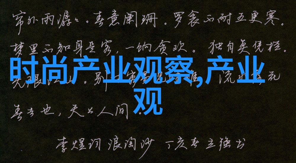摩擦与滋养车轮之间的多肉一对一