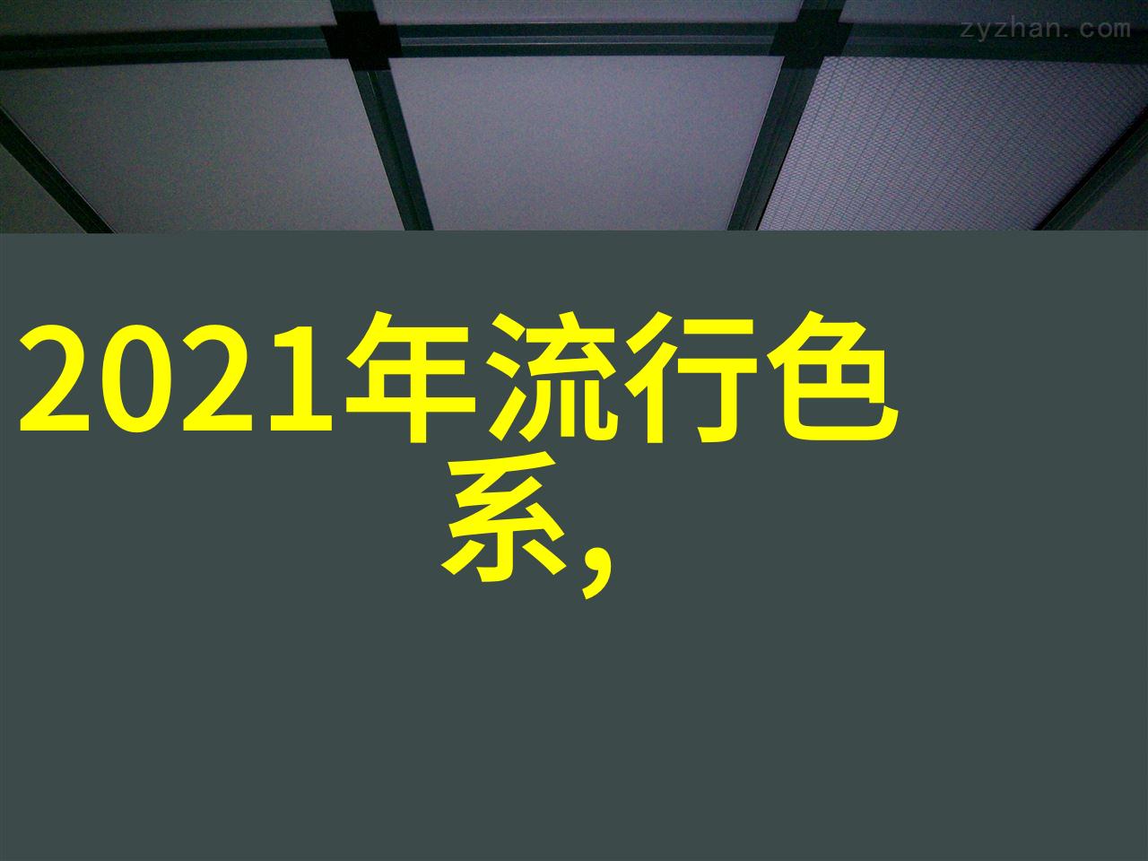 男朋友的公园约定一段浪漫的散步记