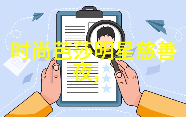 屌丝福利社-打造生活品质屌丝福利社的实用购物指南