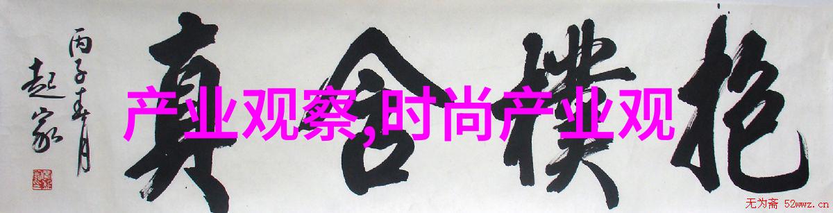 东南亚少女RapperDiss的风潮与文化意义