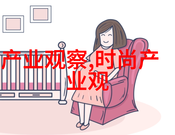 潮流搭配女装 - 时尚前沿探索当季女装搭配新趋势