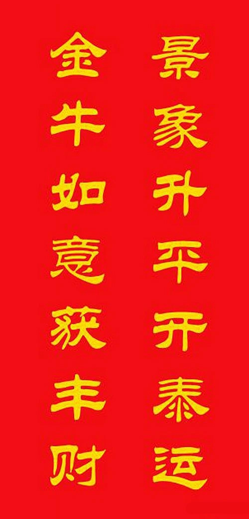 2020年最火发型中长发我来告诉你这些发型你绝对要试试