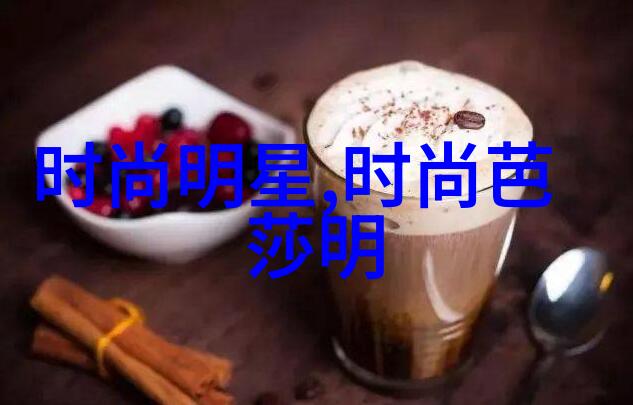 学理发的视频教程大全我是如何从零到英雄的学理发技巧大集合