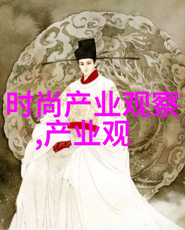 皮革与棉质的和谐共处秋季潮男外套与裤装搭配心得分享