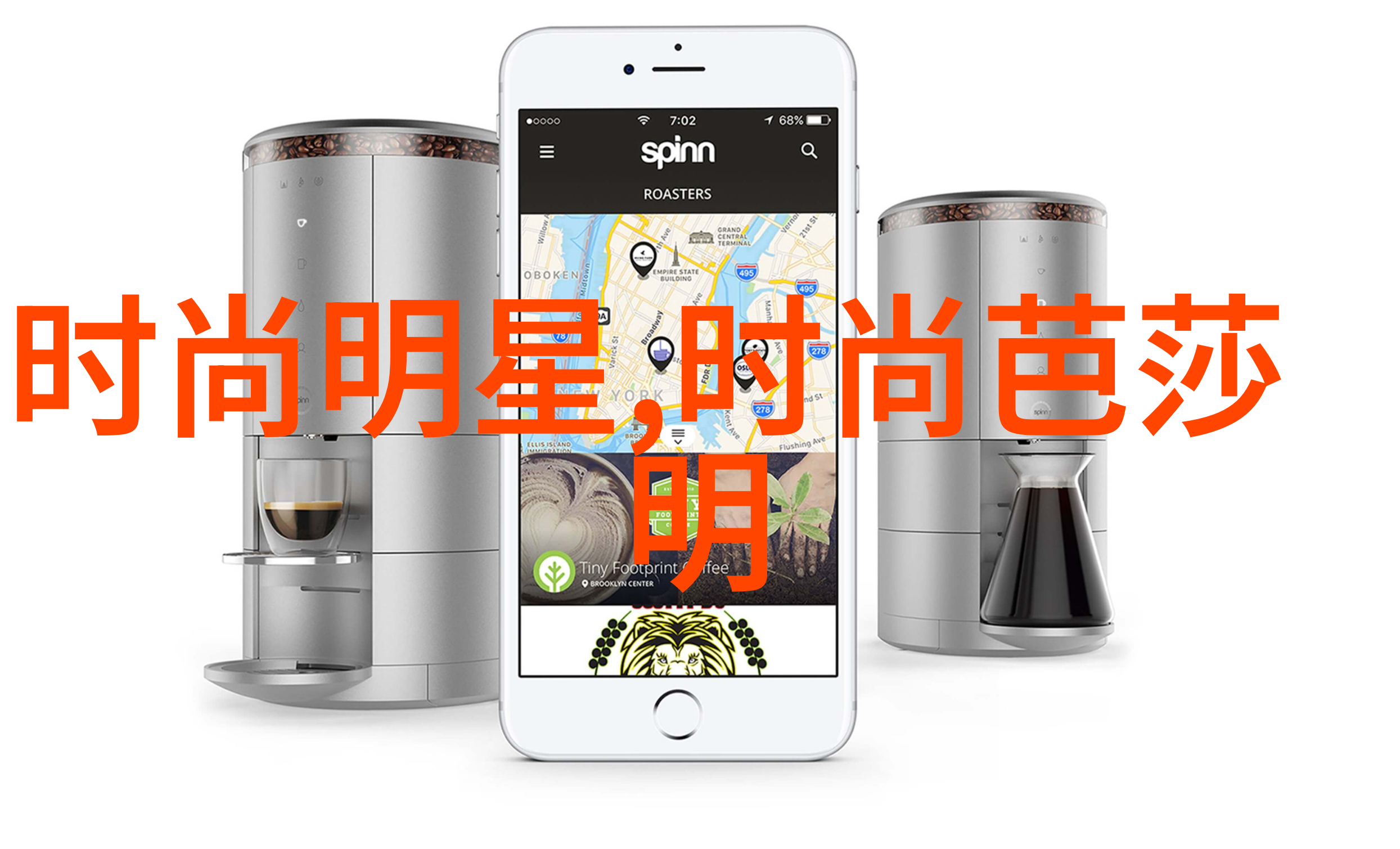 3tiles艺术探索颜色形态与空间的三重奏