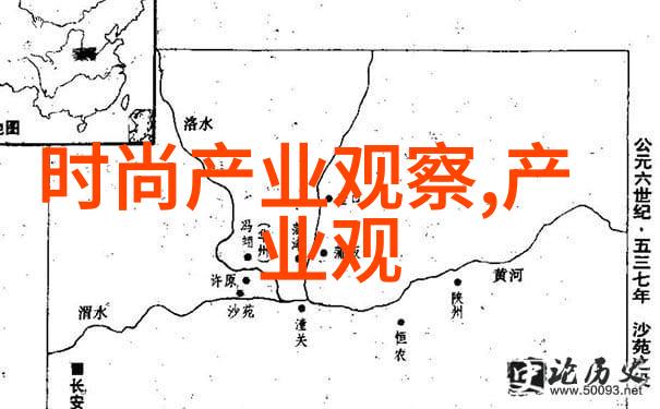 男生衣橱里的色彩艺术搭配技巧与心得分享