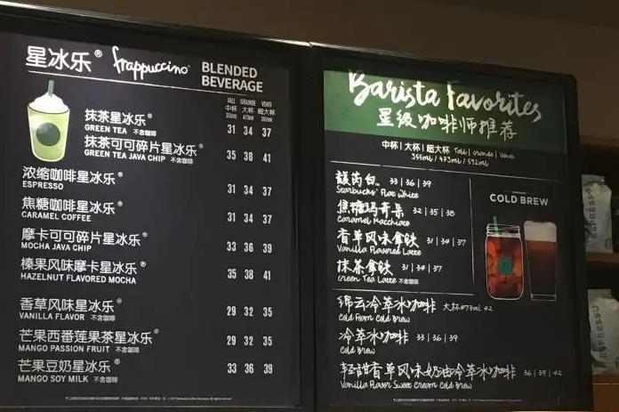 剪裁男士发型精准掌握男头发剪造技巧视频教程
