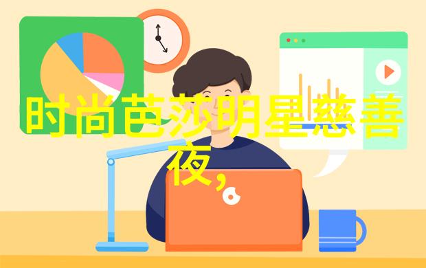 名门锦翠探索古典文学中的贵族荣耀
