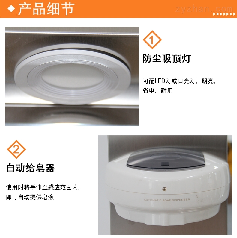 女生自己剪头发最简单的方法-自在美发掌握基本技巧让你轻松剪发