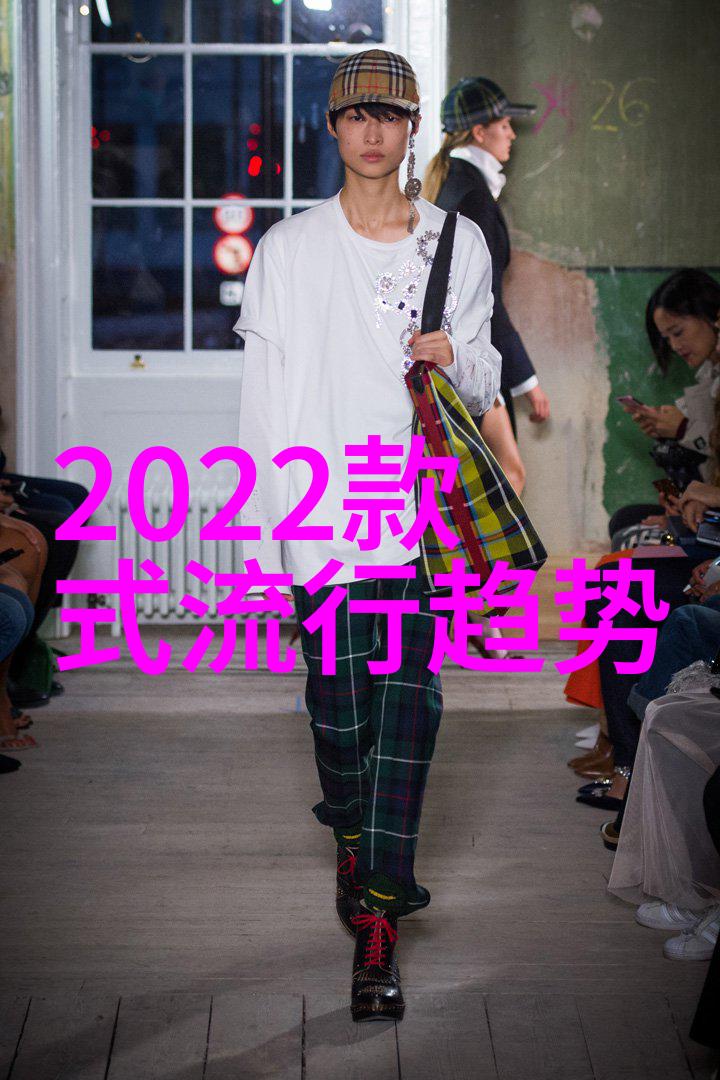 美发教学技巧精湛的美发艺术与教诲