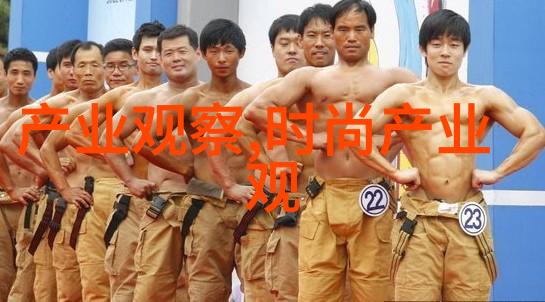 5月我国纺织品服装出口仍持增长态势时尚动态在自然之中绽放