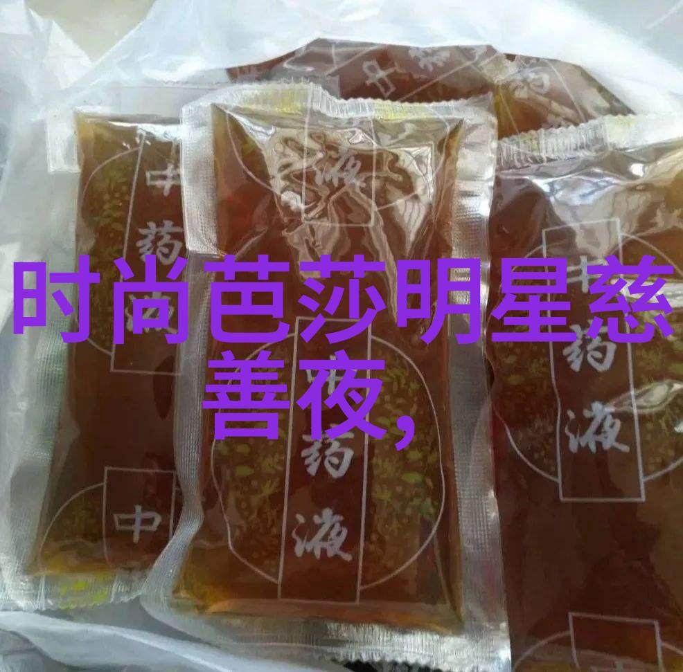 龙物在视频.YW8826-奇迹再现未解之谜中的龙物觉醒