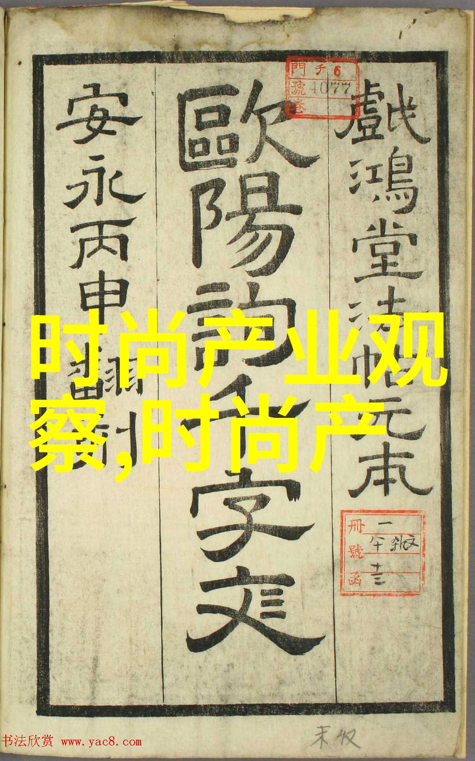 国内AI明星造梦鞠婧祎MV背后的技术与艺术融合