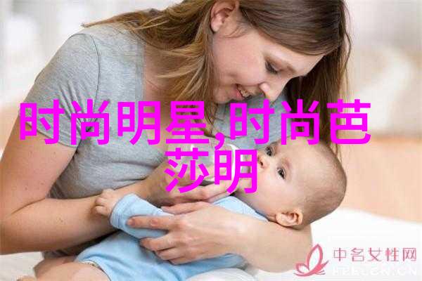 抚大阿司一手抚养的故事