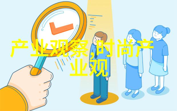 1. 31会议网究竟是如何改变传统会议模式的