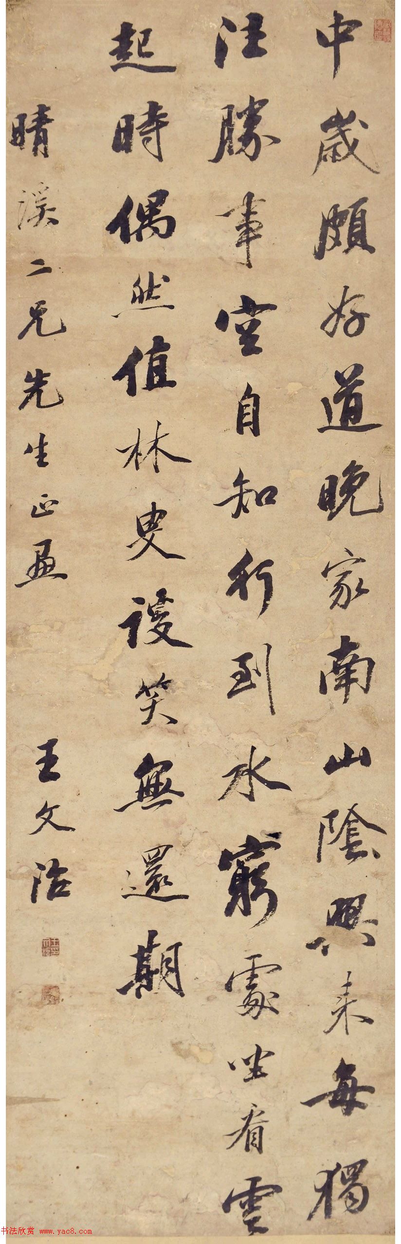 尽情享受肌肤的刺激揭秘搔痒时的大声反应