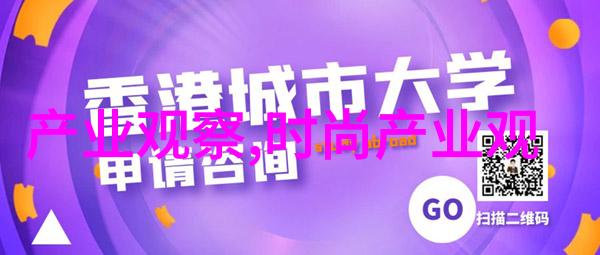老师你的好软水好多探索短视频时代下的教育新模式