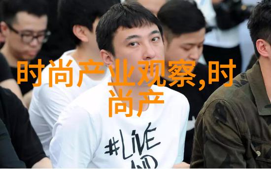 新年装扮必须着鲜艳大红才最抢镜