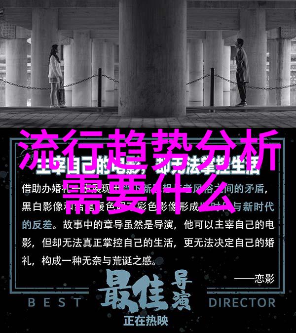 在公共交通工具上遭遇意外困境走不动路的无奈体验