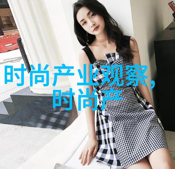 在不同场合下如何搭配绫致衣物出众表现自己