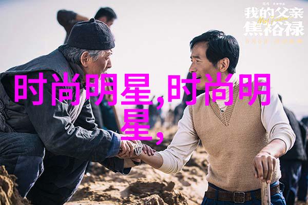 守护千门百家极品家丁的隐秘传说