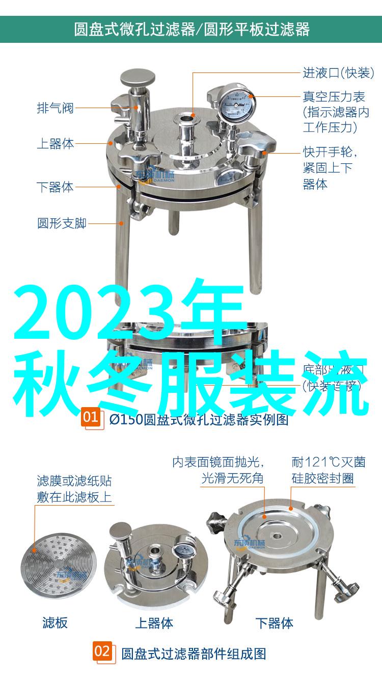 我家的新电视37寸液晶电视家中的影音盛宴