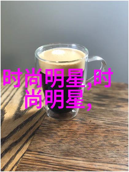 秋季潮男服装搭配街头巷尾的时尚小确幸