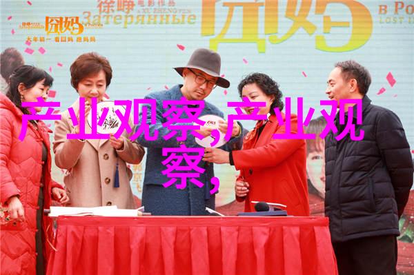 阿蒂仙之香探秘古老香料的传说与魅力