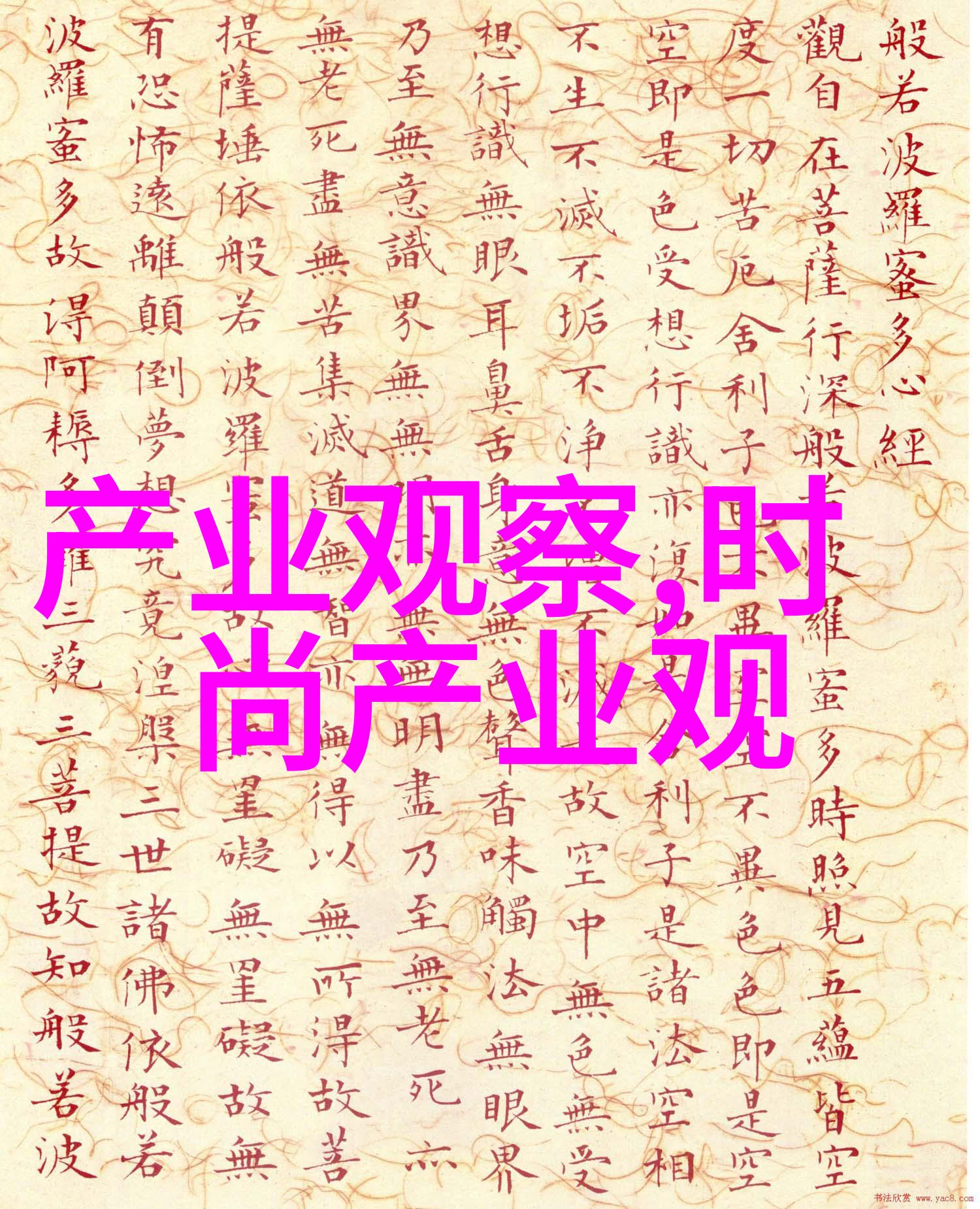 女理发师的艺术世界探索理发视频大全