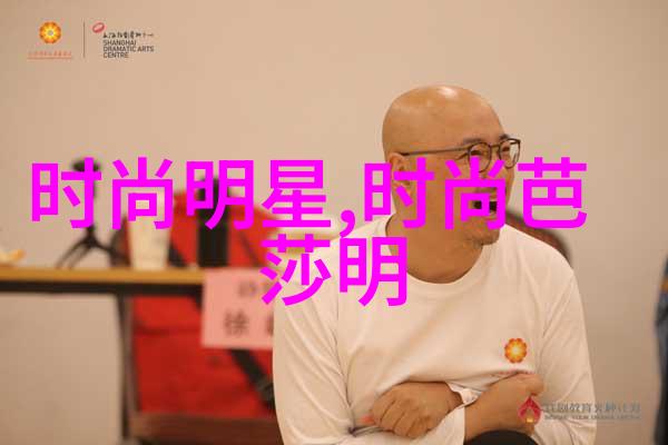 短发是否适合所有身材类型的30岁女性尤其是那些身体不够匀称的人群