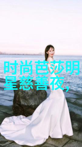 剪发艺术揭秘理发手法的魅力