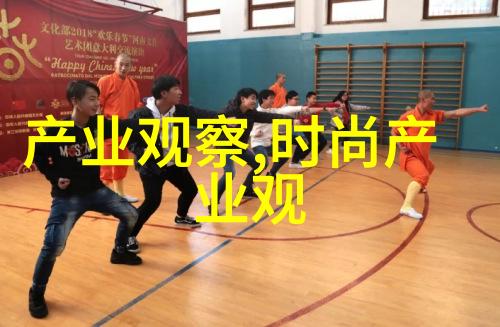 如何在日常生活中搭配超短发