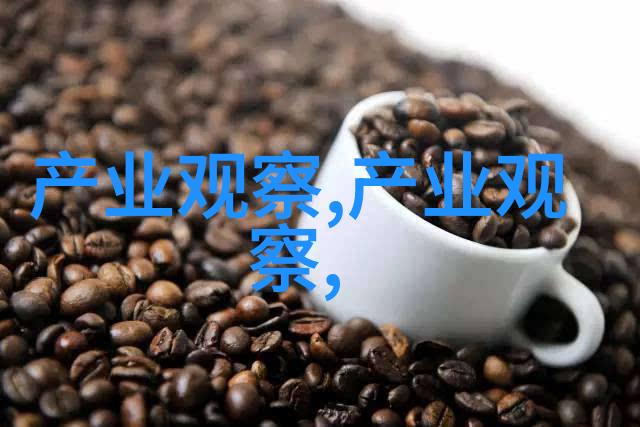 穿出个性光芒如何用单品来增强高冷男生的个人风格